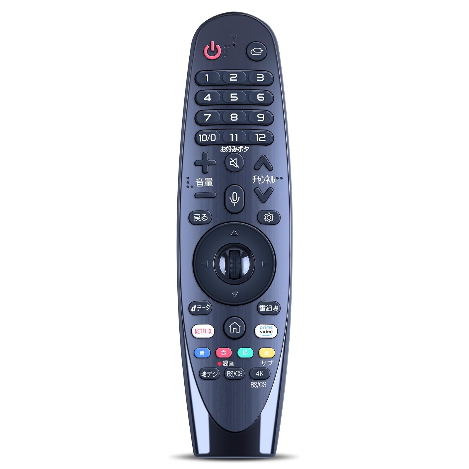 新品 CLVIZCXOM AN-MR19BA 代用テレビリモコン 音声認識機能付き マジックリモコン 対応 2019 LG スマートマジック液晶 LCD OLEDテレビ (AN-MR19BA)