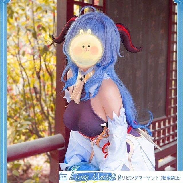 原神 甘雨 コスプレ衣装 豪華完全セット【ウィッグ付き】 女子アニメキャラクター 撮影会?イベント?ハロウィン?仮装用 高品質 プレゼントにも最適 CS626P359