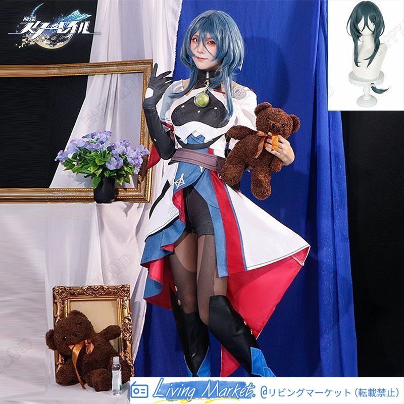 崩壊 スターレイル ナターシャ コスプレ衣装 ウィッグの追加が可能です。 崩壊 スターレイル ヒロイン Natasha コスプレ衣装 コスチューム ハロウィン クリスマス 制服 大人 子供 cosplay イベント CS626P101