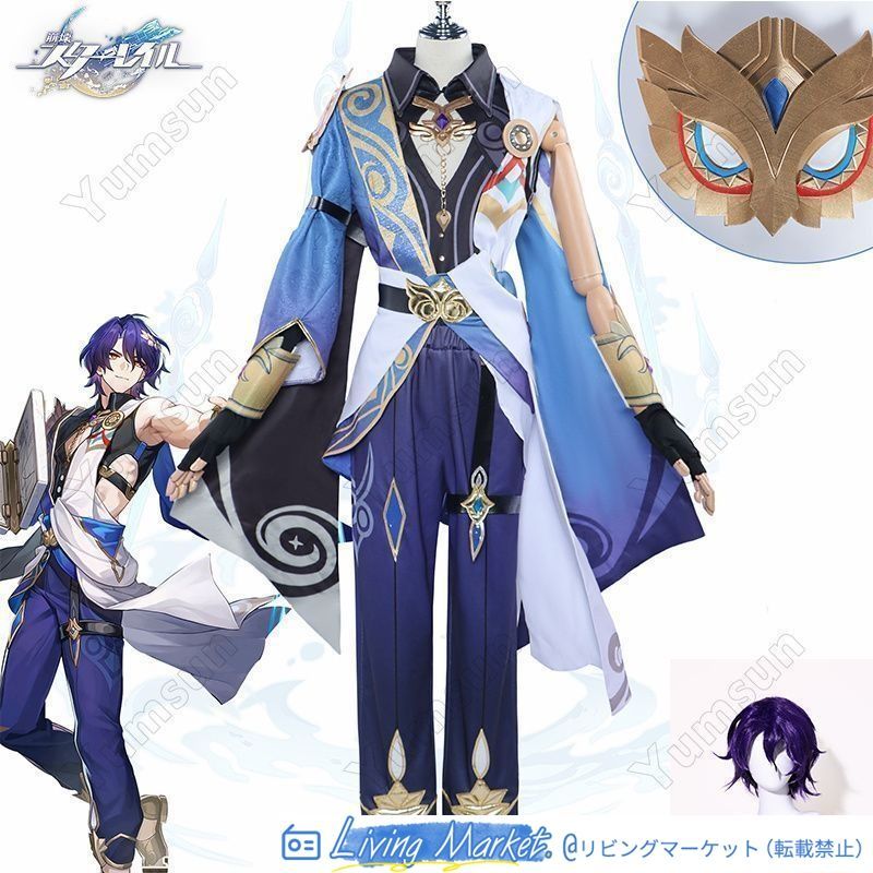 原神(Genshin)甘雨(かんう)コスプレ衣装 ウィッグの追加が可能です。 海灯祭 原神 げんしん ヒロイン Ganyu コスプレ衣装 コスチューム ハロウィン クリスマス 制服 大人 子供 cosplay イベント CS626P116