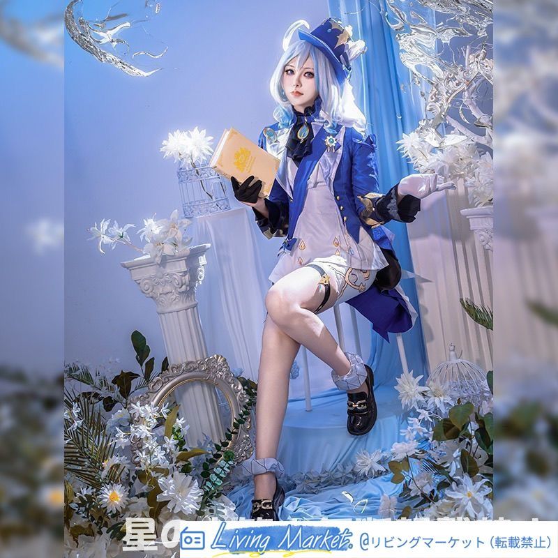 原神 フォカロルス フォンテーヌ 水神 キャラクター コスプレ衣装 フルセット アクセサリー付き ウィッグ付き 靴追加可 cosplay 舞台衣装 学園祭 クリスマス ハロウィン CS626P381