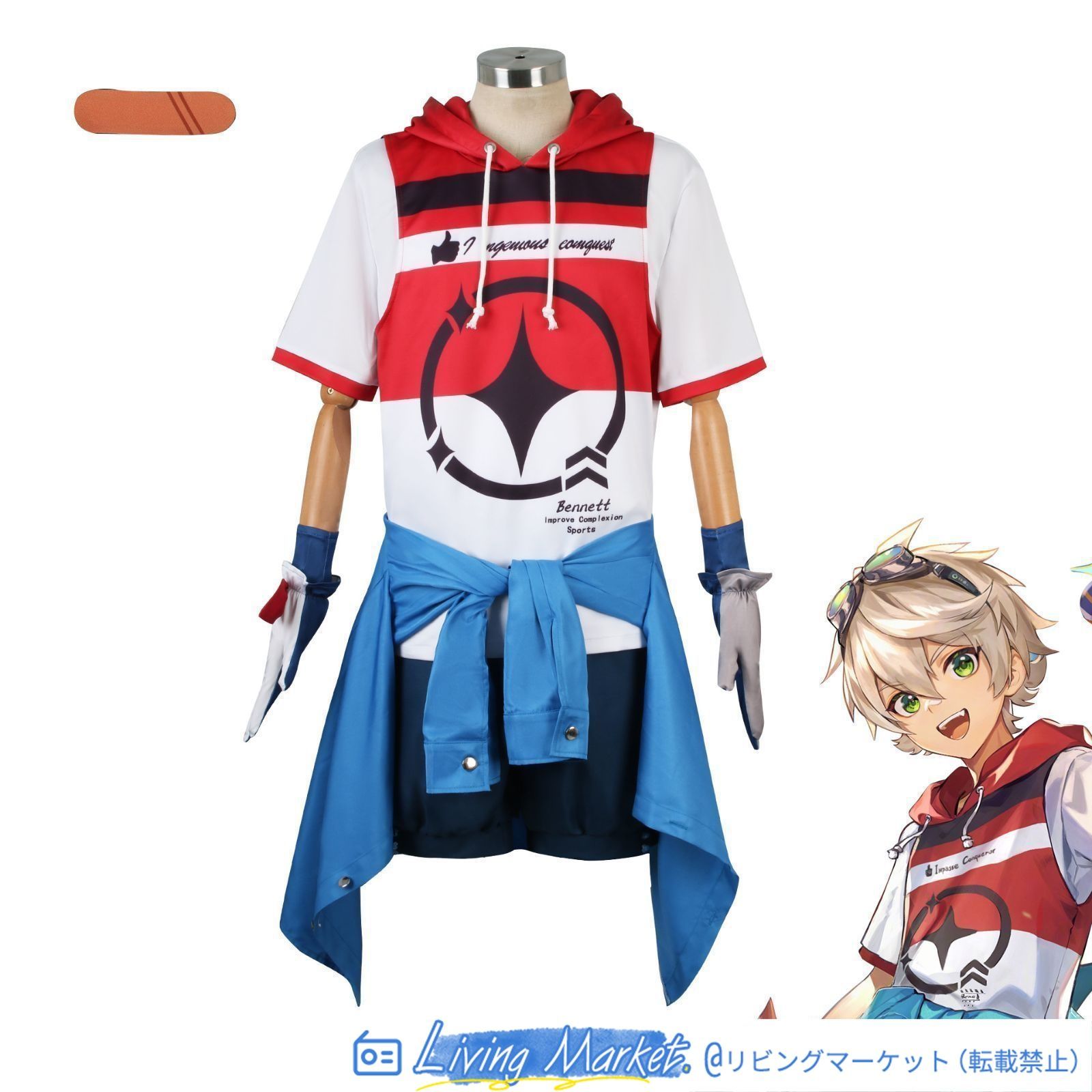 原神 ベネット コスプレ衣装 原神 げんしん ヒロイン ベネット Bennett Keep コラボ コスプレ衣装 コスチューム ハロウィン クリスマス 制服 大人 子供 cosplay イベント CS626P018