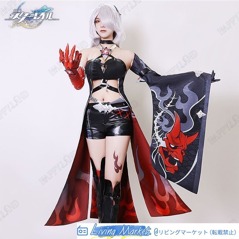 崩壊 スターレイル 黄泉/ヨミ コスプレ衣装 靴を追加可能 崩壊 スターレイル ヒロイン Acheron レッド コスプレ衣装 コスチューム ハロウィン クリスマス 制服 大人 子供 cosplay イベント CS626P089