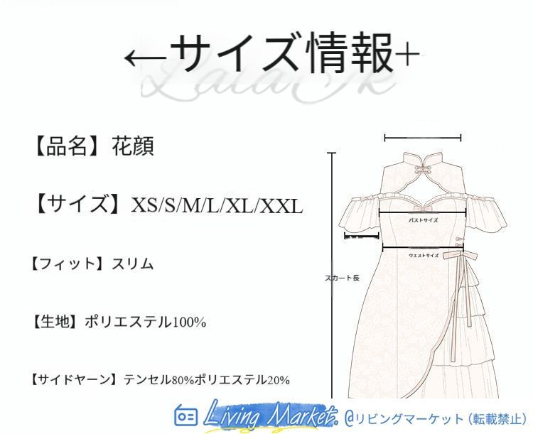 学院風 セーラー風 短袖 ワンピース 白と黒 2024年春夏新作 デイリーにもイベント用にも最適 撮影会 推し活 舞台演出 プレゼントにも CS626P391 学院風 セーラー風 短袖 ワンピース 白と黒 2024年春夏新作 デイリーにもイベント用にも最適 撮影会 推し活 舞台演出 プレゼントにも CS626P391