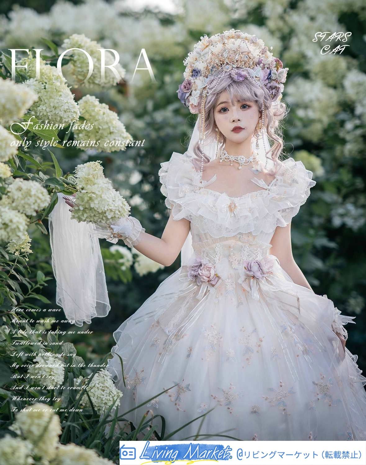 花神フローラ ロリータドレス 刺繍入り 夏用華やか花嫁風 甘ロリ プリンセス風 可愛い お姫様スタイル 調整可能サイズ 撮影用 プレゼントに最適 JSK フルセット CS626P161