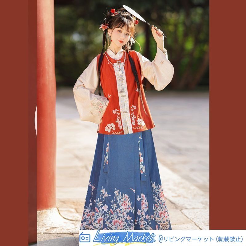 【花暖蹊】明制漢服 女性用 丸襟比甲 + 馬面スカート 日常セット 刺繍デザイン 秋冬用 多色展開 可愛い唐風スタイル カジュアル 普段使い 撮影?イベント?舞台衣装 プレゼント最適 高品質 CS626P305