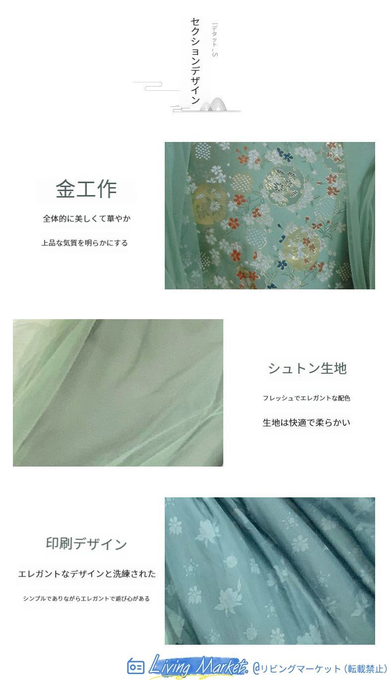 [竹蘭] 唐制漢服 一片式デザイン 大袖トップス＋ハイウエストスカート 披帛付き 夏用 涼しげでエレガントなデザイン レディース用 特別な日や撮影会に最適 CS626P327
