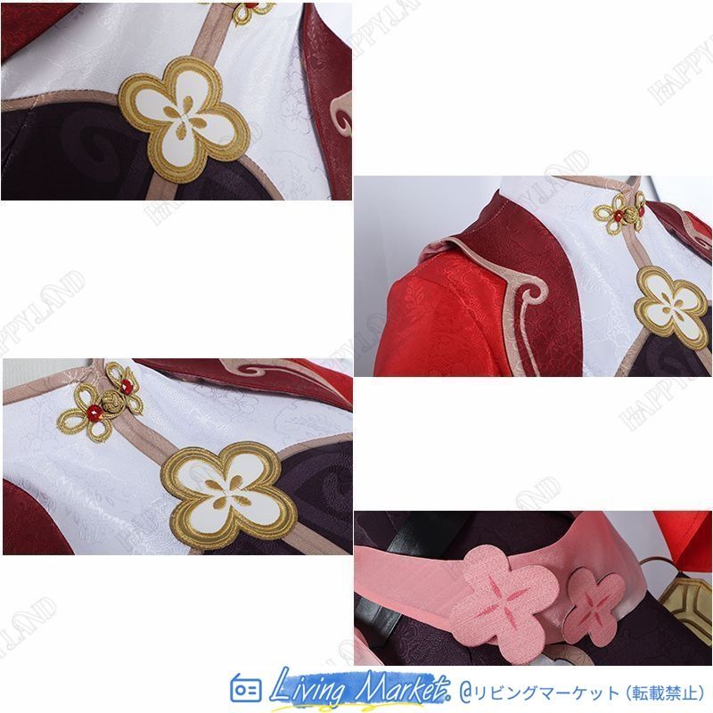 崩壊 スターレイル 三月なのか コスプレ衣装 剣士 ウィッグ追加可能 ヒロイン March 7th みつきなのか コスプレ ドレス コスチューム ハロウィン クリスマス 制服 大人 子供 cosplay イベント CS626P111 崩壊 スターレイル 三月なのか コスプレ衣装 剣士 ウィッグ追加可能 ヒロイン March 7th みつきなのか コスプレ ドレス コスチューム ハロウィン クリスマス 制服 大人 子供 cosplay イベント CS626P111
