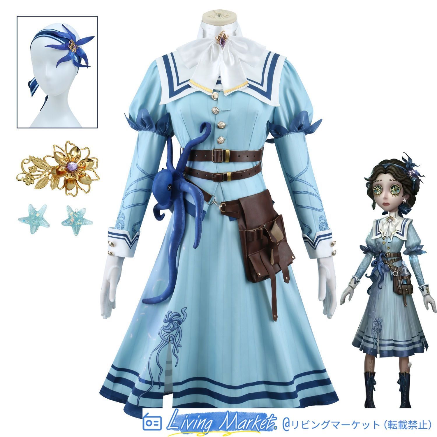 第五人格 コスプレ衣装 医師 ゲーム同款 ドレスセット 二次元仮装 女性用 豪華アクセサリー付き 高品質 イベント ハロウィン パーティー クリスマス用 衣装 プレゼントにもおすすめ CS626P200