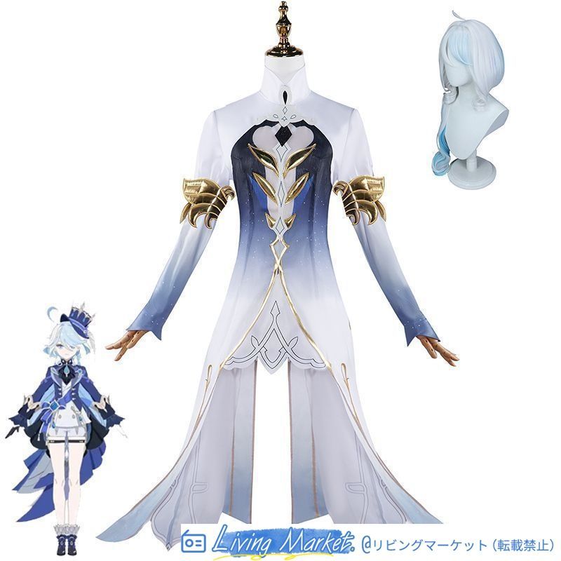 原神（Genshin）フォカロルス コスプレ衣装 げんしん ヒロイン ウィッグ追加可能 フリーナ？ドゥ？フォンテーヌ 水神/Focalors コスプレ コスチューム ハロウィン クリスマス 制服 大人 子供 cosplay イベント CS626P063