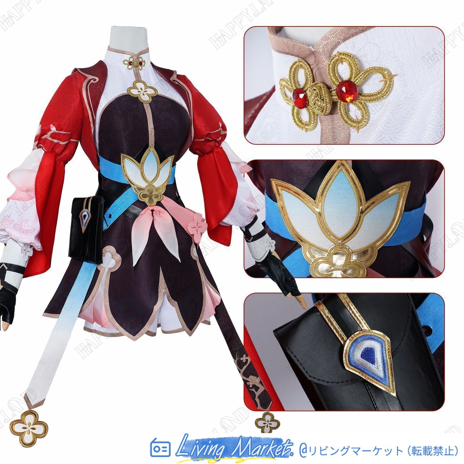 崩壊 スターレイル 三月なのか コスプレ衣装 剣士 ウィッグ追加可能 ヒロイン March 7th みつきなのか コスプレ ドレス コスチューム ハロウィン クリスマス 制服 大人 子供 cosplay イベント CS626P111 崩壊 スターレイル 三月なのか コスプレ衣装 剣士 ウィッグ追加可能 ヒロイン March 7th みつきなのか コスプレ ドレス コスチューム ハロウィン クリスマス 制服 大人 子供 cosplay イベント CS626P111