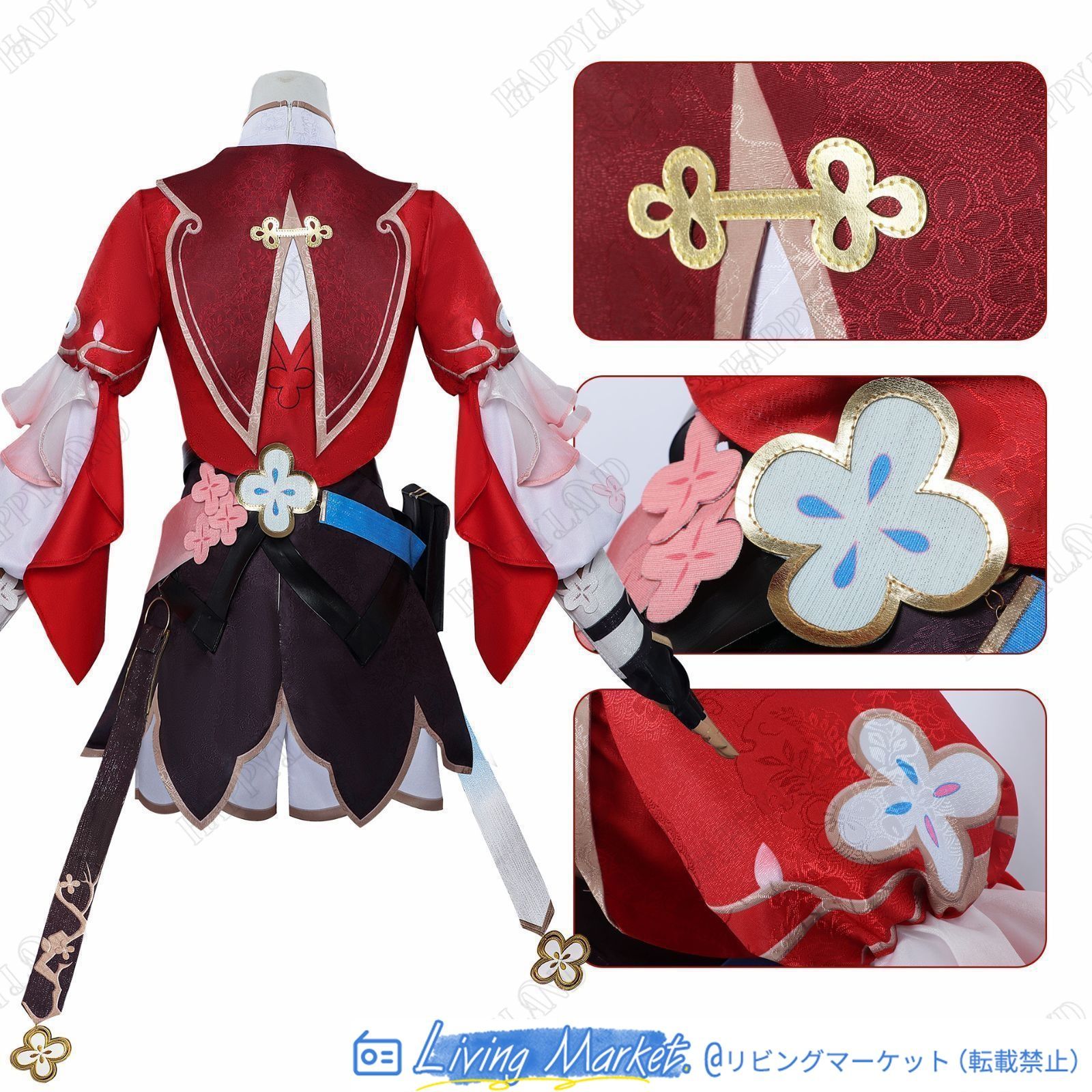 崩壊 スターレイル 三月なのか コスプレ衣装 剣士 ウィッグ追加可能 ヒロイン March 7th みつきなのか コスプレ ドレス コスチューム ハロウィン クリスマス 制服 大人 子供 cosplay イベント CS626P111 崩壊 スターレイル 三月なのか コスプレ衣装 剣士 ウィッグ追加可能 ヒロイン March 7th みつきなのか コスプレ ドレス コスチューム ハロウィン クリスマス 制服 大人 子供 cosplay イベント CS626P111