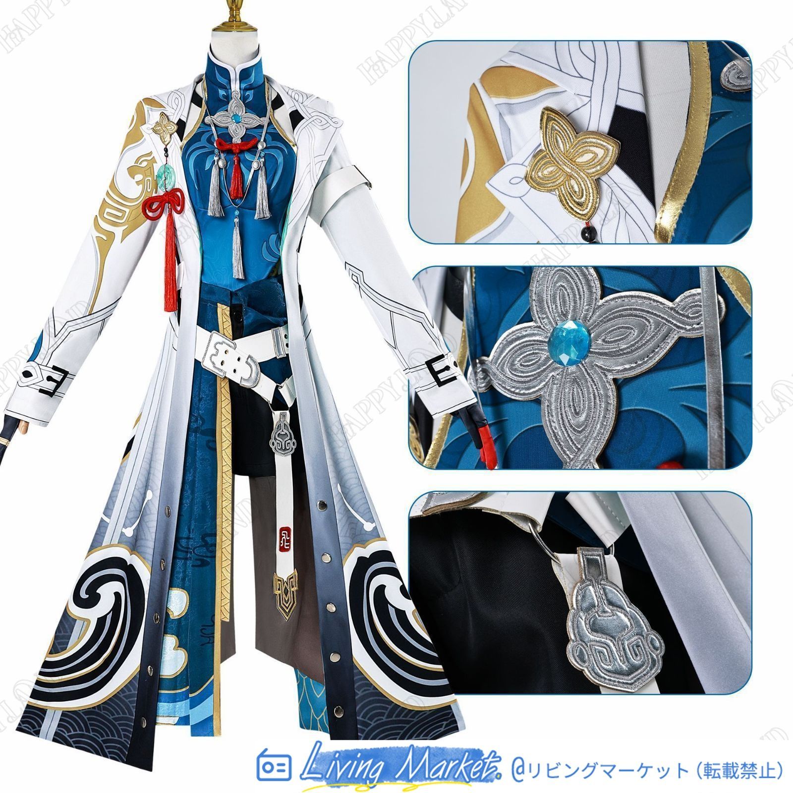 崩壊 スターレイル 飛霄 コスプレ衣装 崩壊 スターレイル ヒロイン ひしょう Feixiao コスプレ衣装 ドレス コスチューム ハロウィン クリスマス 制服 大人 子供 cosplay イベント CS626P043