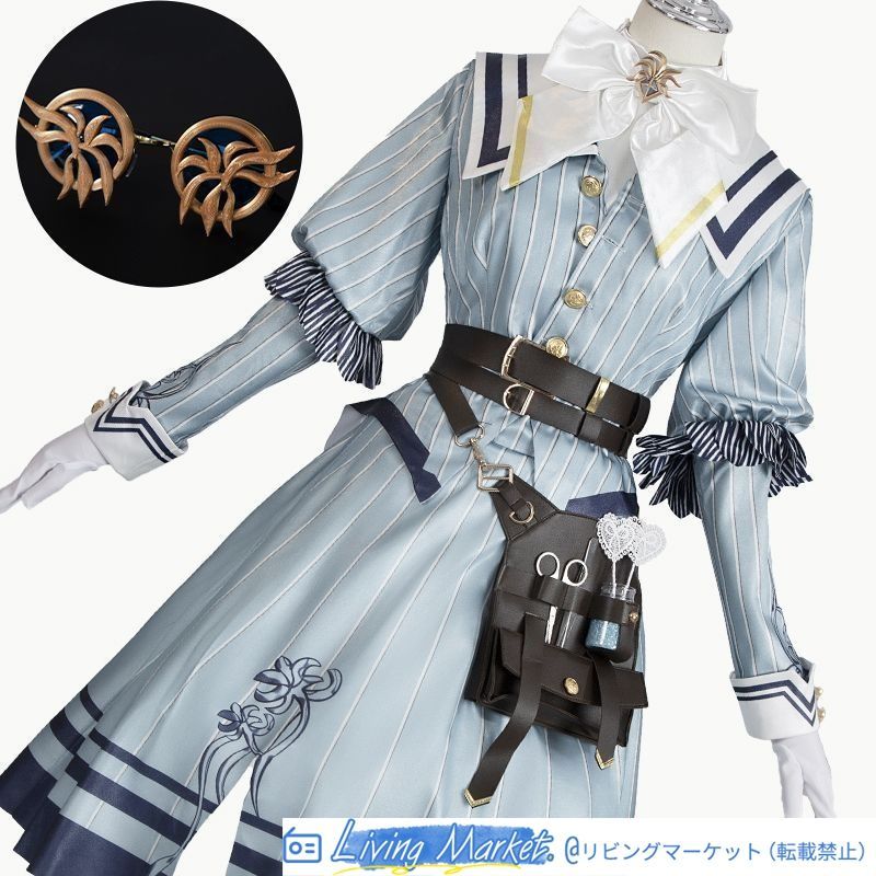 第五人格 コスプレ衣装 医師 永生花スキン 高級フルセット ゲームキャラクター完全再現 二次元アニメ風 ハロウィン 仮装 パーティー 撮影会 舞台演出 推し活 誕生日プレゼント 大人用 豪華コスチューム CS626P206