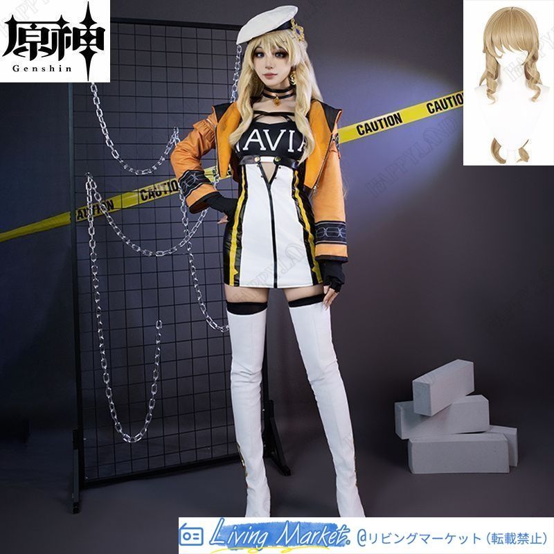 原神 ナヴィア?カスパール レーシングスーツ コスプレ衣装 ウィッグ追加可能 原神 げんしん ヒロイン Navia Caspar コスプレ コスチューム ハロウィン クリスマス 制服 大人 子供 cosplay イベント 靴追加可能 CS626P131