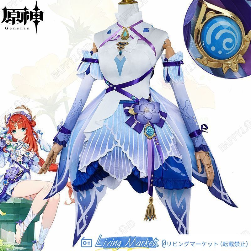 原神 ニィロウ コスプレ衣装 原神 げんしん ヒロイン Nilou 東風はこぶ花の吐息 コスプレ衣装 コスチューム ハロウィン クリスマス 制服 大人 子供 cosplay イベント CS626P128