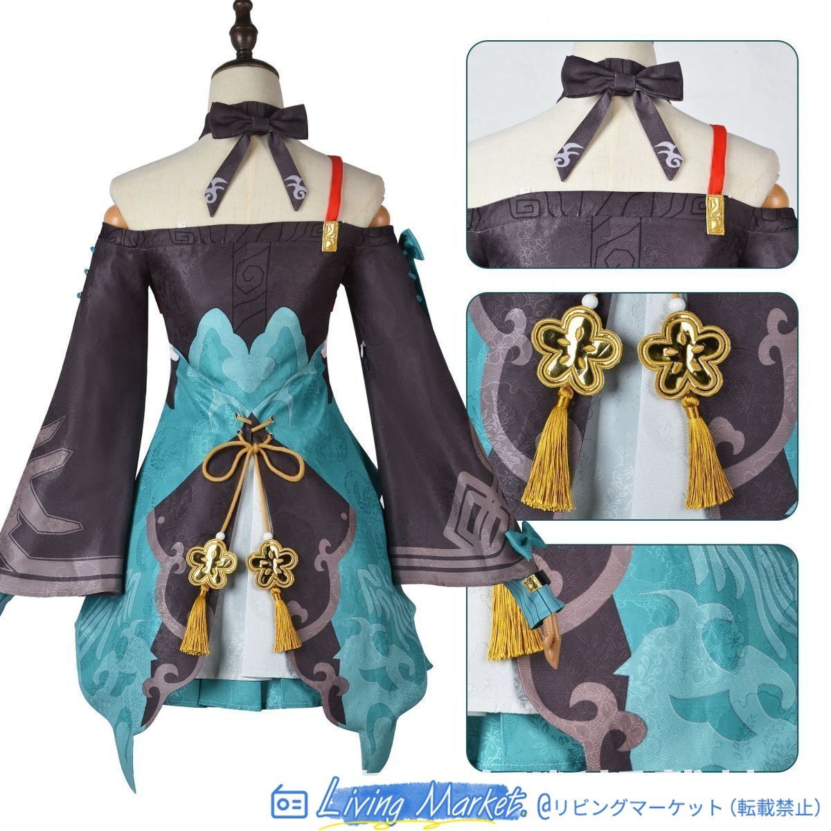 崩壊:スターレイル 青雀 コスプレ衣装 高品質コスチューム ヘッドアクセサリー付き コスチューム cosplay 演出服 舞台装 クリスマス 学園祭 プレゼント 化祭 ハロウイーン パーティー 変装男女兼用 CS626P382 崩壊:スターレイル 青雀 コスプレ衣装 高品質コスチューム ヘッドアクセサリー付き コスチューム cosplay 演出服 舞台装 クリスマス 学園祭 プレゼント 化祭 ハロウイーン パーティー 変装男女兼用 CS626P382