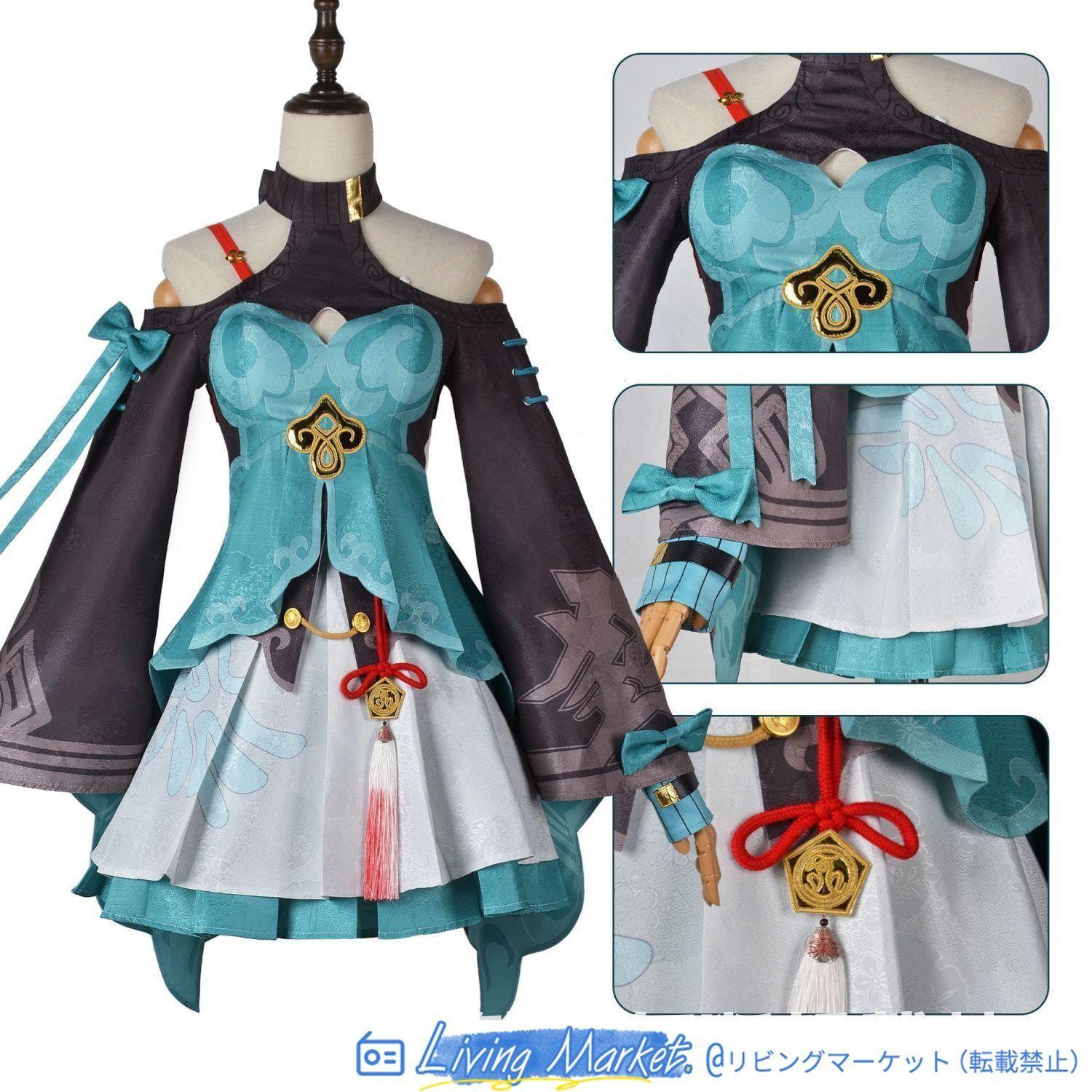 崩壊:スターレイル 青雀 コスプレ衣装 高品質コスチューム ヘッドアクセサリー付き コスチューム cosplay 演出服 舞台装 クリスマス 学園祭 プレゼント 化祭 ハロウイーン パーティー 変装男女兼用 CS626P382 崩壊:スターレイル 青雀 コスプレ衣装 高品質コスチューム ヘッドアクセサリー付き コスチューム cosplay 演出服 舞台装 クリスマス 学園祭 プレゼント 化祭 ハロウイーン パーティー 変装男女兼用 CS626P382