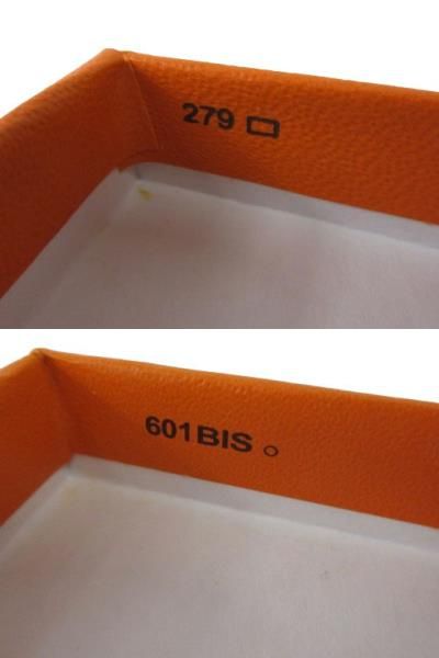 HERMES 空箱 セット 13点 エルメス HERMES 空箱13個セット 600、601BIS、1300、279、025、070