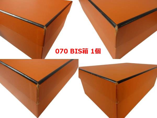 HERMES 空箱 セット 13点 エルメス HERMES 空箱13個セット 600、601BIS、1300、279、025、070