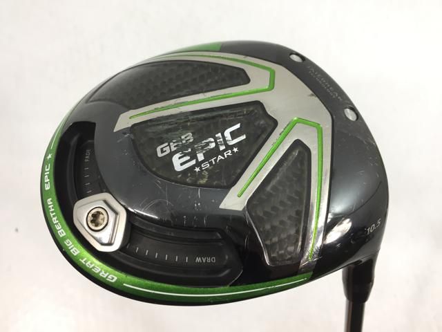 返品OK 【中古ゴルフクラブ】キャロウェイ GBB EPIC(エピック) STAR ドライバー 2017 (日本仕様) FUBUKI V50 1W