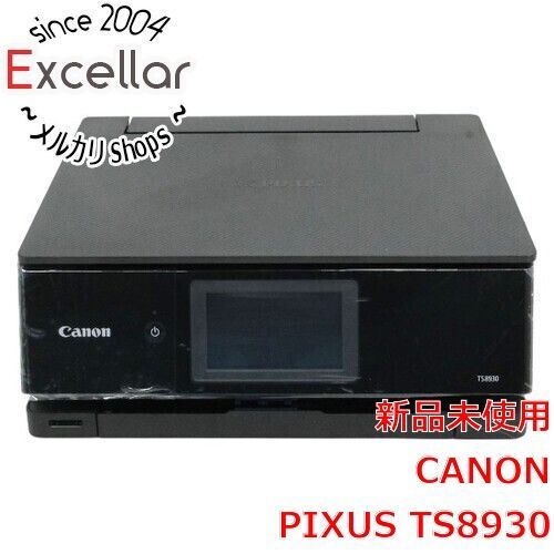 [bn:18] 【新品(開封のみ)】 Canon　A4インクジェット複合機　PIXUS TS8930　ブラック 28,845円