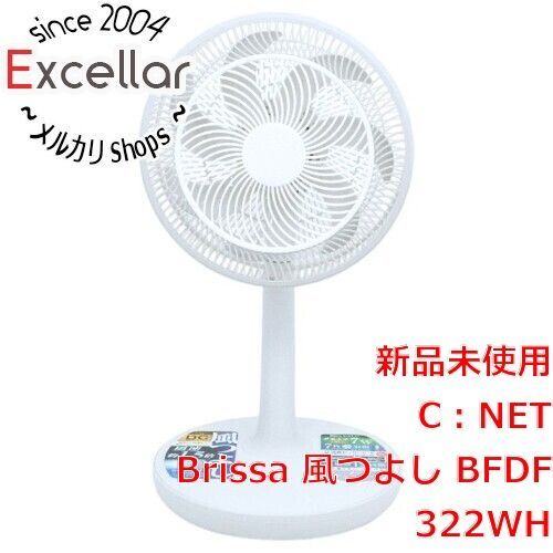 [bn:13] C：NET　DCモーター搭載リビング扇風機 Brissa 風つよし　BFDF322WH