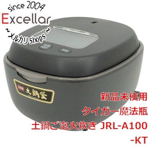 [bn:9] TIGER　土鍋圧力IHジャー炊飯器 土鍋ご泡火炊き 5.5合炊き　JRL-A100-KT　黒鳶