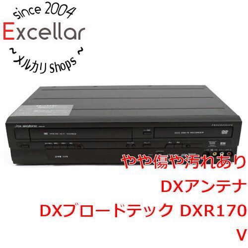 [bn:10] 地デジチューナー内蔵ビデオ一体型DVDレコーダ　DXR170V