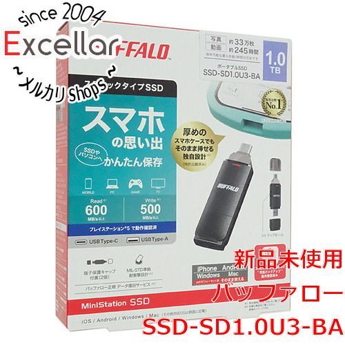 [bn:7] BUFFALO　スティック型SSD　SSD-SD1.0U3-BA　1TB　ブラック