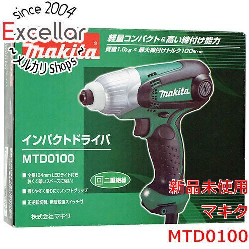 [bn:9] マキタ　インパクトドライバー MTD0100