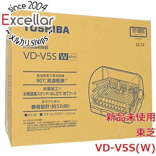 [bn:13] TOSHIBA　食器乾燥器 VD-V5S(W)　ホワイト