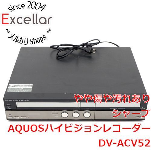 [bn:8] SHARP　ビデオ一体型DVDレコーダー AQUOS 250GB　DV-ACV52　リモコンなし