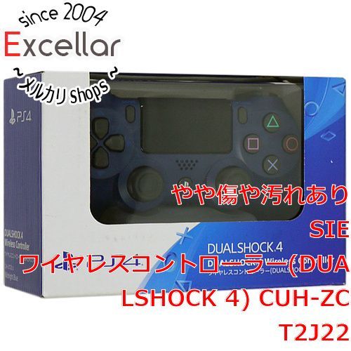 bn:12] SONY ワイヤレスコントローラー DUALSHOCK4 ミッドナイト