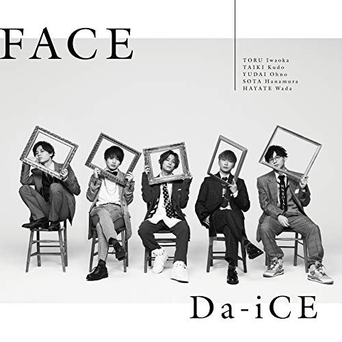 (CD)FACE(初回限定盤B)(DVD付)／Da-iCE