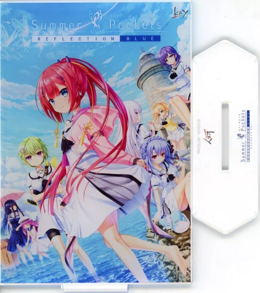 Summer Pockets RB 新品未開封品 中古】アクリルスタンド・アクリルパネル Summer Pockets RB 初回限定