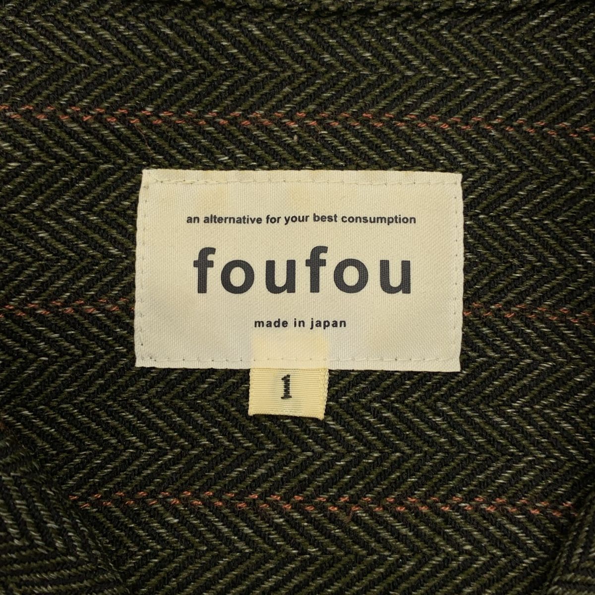美品】 foufou / フーフー | open collar herringbone one piece