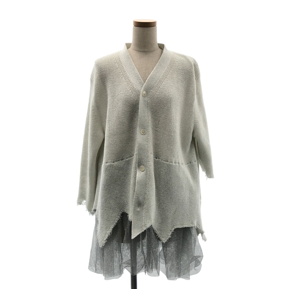 BLACK COMME desGARCONS24SSシルバーラメチュール付カーデ 美品】 BLACK COMME des GARCONS / ブラックコムデギャルソン | 2024SS