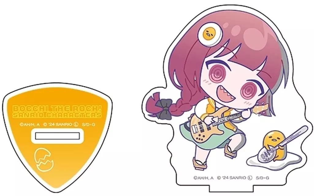 メルカリ