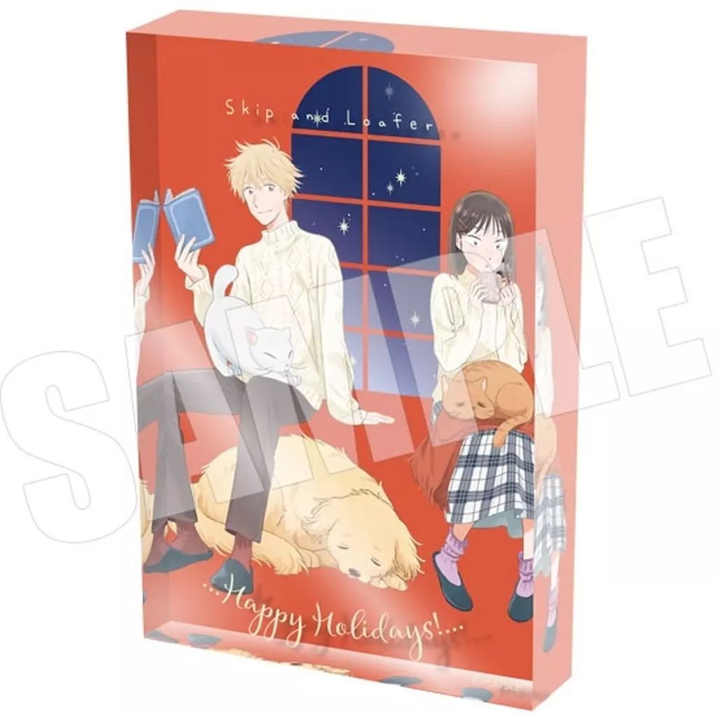【中古】アクリルスタンド・アクリルパネル 岩倉美津未＆志摩聡介(ホリデー) アクリルブロック 「スキップとローファー」 7,214円