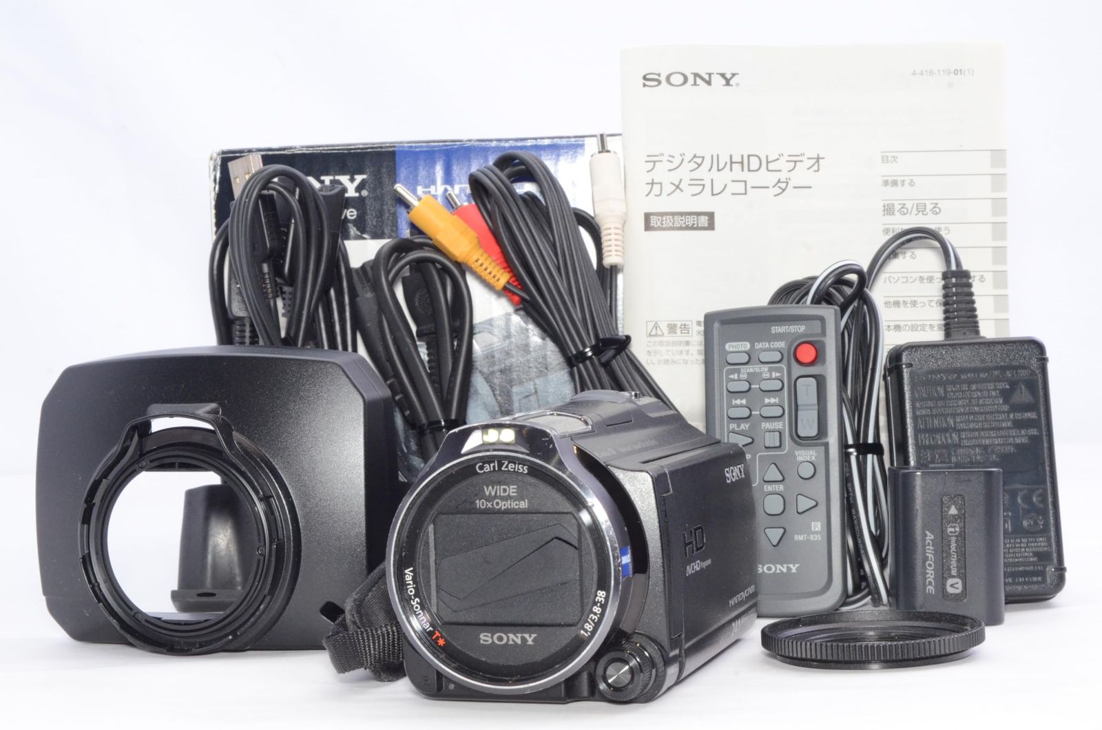 SONY HDビデオカメラ Handycam CX720V ブラック HDR-CX720V - メルカリ