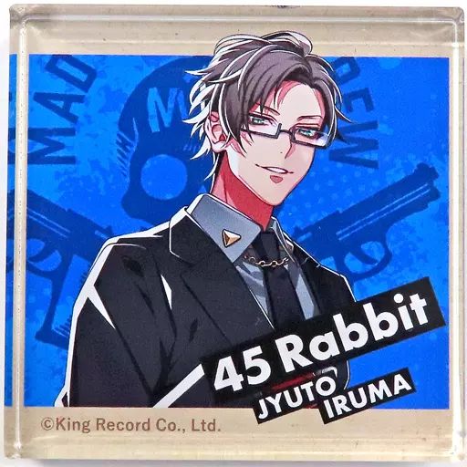 中古】アクリルスタンド・アクリルパネル 入間銃兎 「ヒプノシスマイク