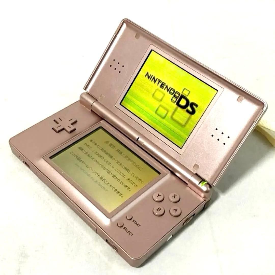 ニンテンドーDS Lite メタリックロゼ Nintendo ゲーム機 本体 箱付 
