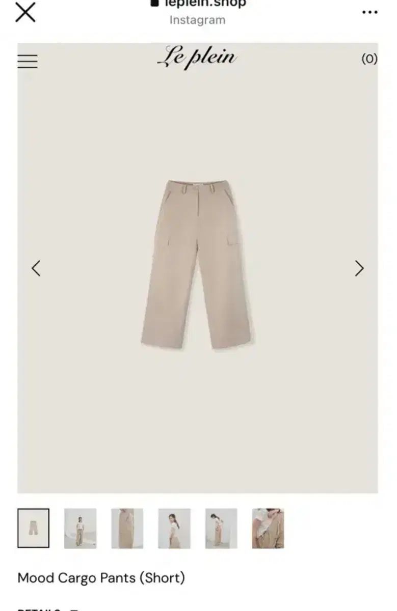 Le Plein ムード カーゴパンツ ショート s