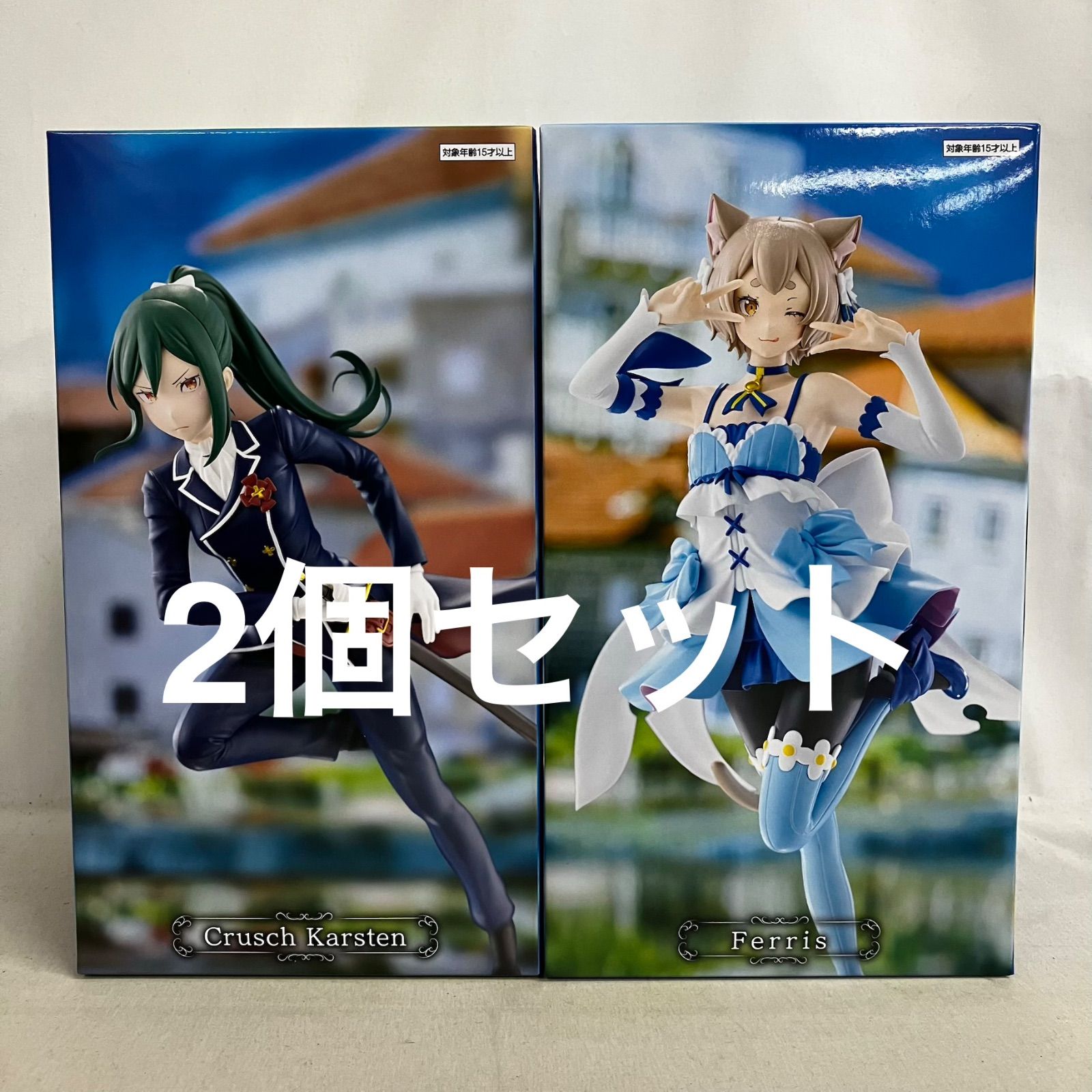 各5箱　リゼロ　GiGO限定 王選候補者と騎士フィギュア　クルシュ　フェリス 未開封 Re:ゼロから始める異世界生活 王選候補者と騎士フィギュア