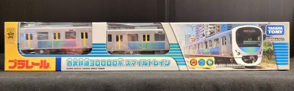 タカラトミー プラレール 西武鉄道30000系スマイルトレイン 208216