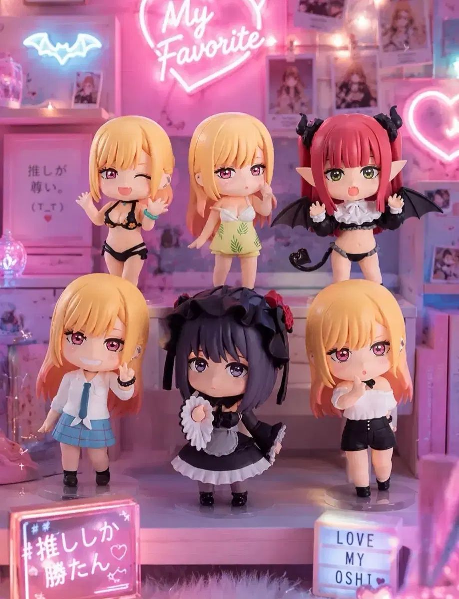 ねんどろいどサプライズ グビドール 北川まりん 1 Box フルセット 16,566円