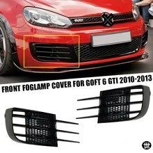 フォルクスワーゲン VW アクセサリー ゴルフ 6 MK6 GTI GTD 2008 - 12 フロントバンパーグリル フォグランプフレームカバー