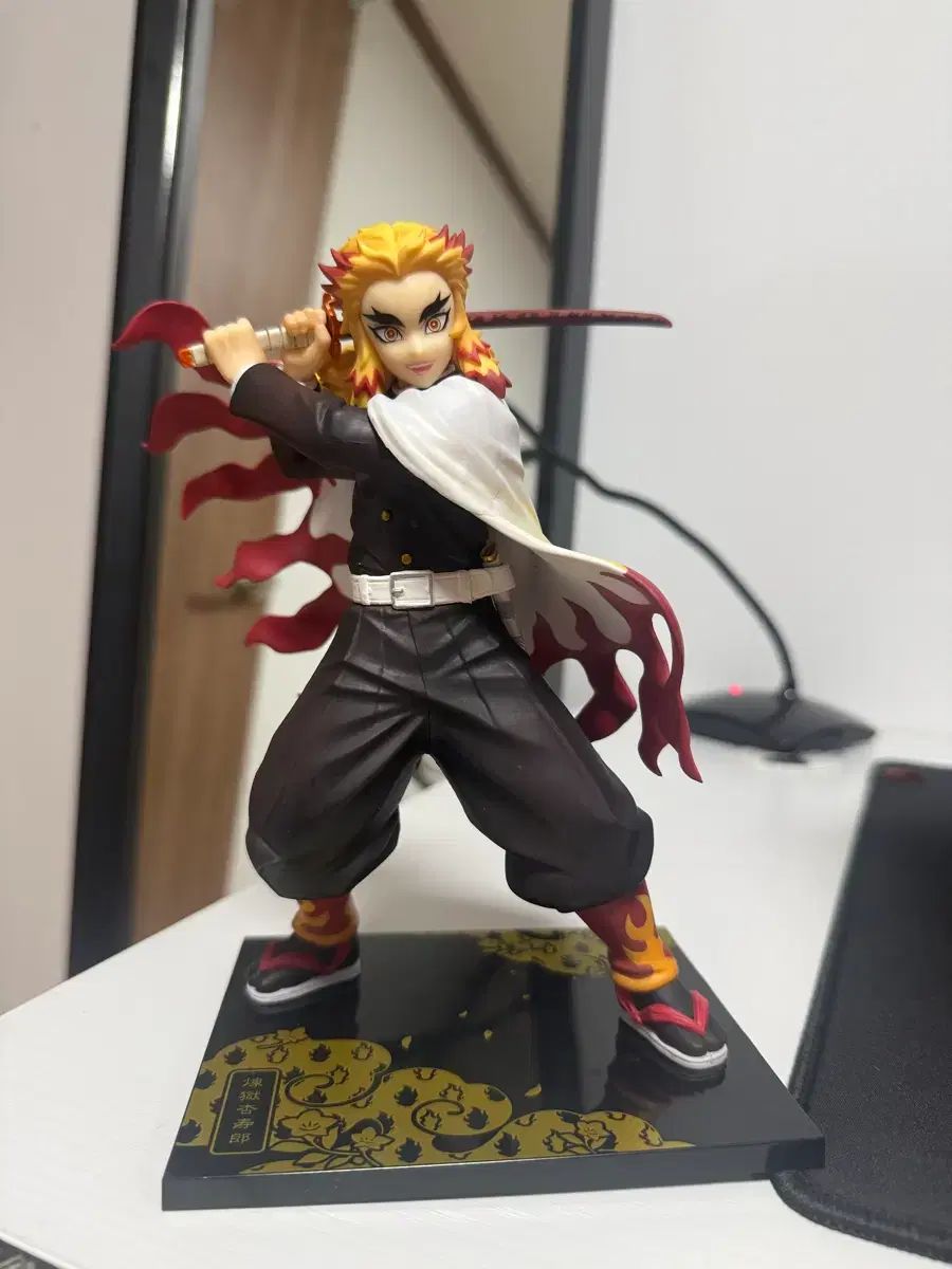 フィギュア 鬼滅の刃 無限列車編 煉獄杏寿郎 1/8スケールフィギュア