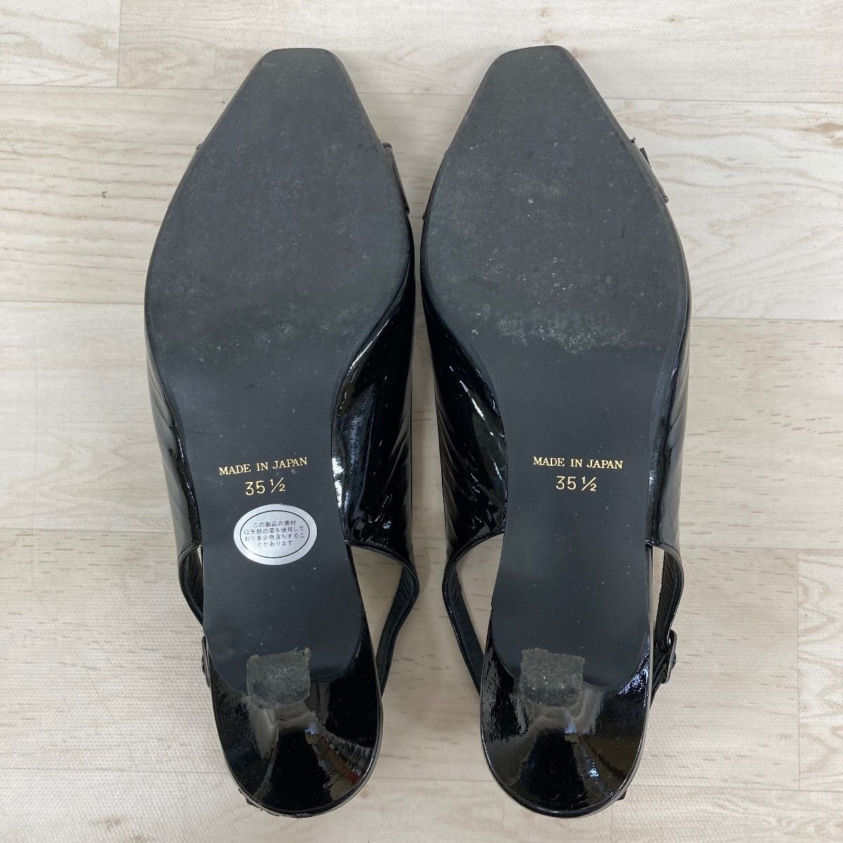SONIA RYKIEL ソニアリキエル パンプス 35.5 (約22.5cm) ブラック